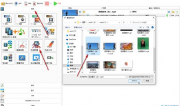 吃瓜视频爆料格式怎么剪辑,独家解析！